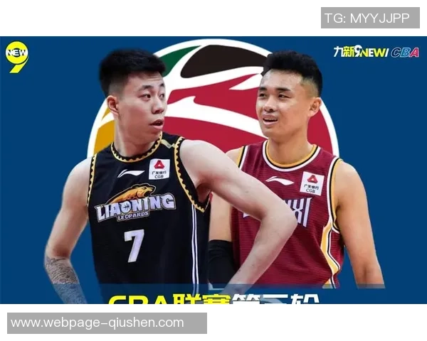 2020年CBA季后赛江苏对阵新疆精彩回顾与赛后分析 2020年CBA季后赛江苏对阵新疆精彩回顾与赛后分析