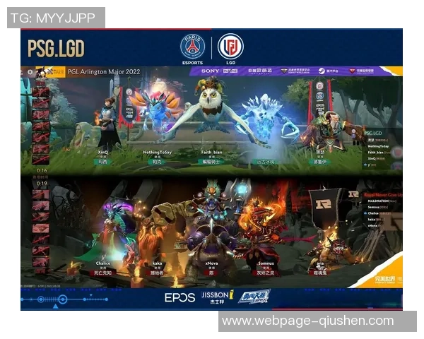 DOTA2盛宴揭秘RNG战队默契配合与战术策略的深度分析 DOTA2盛宴揭秘RNG战队默契配合与战术策略的深度分析
