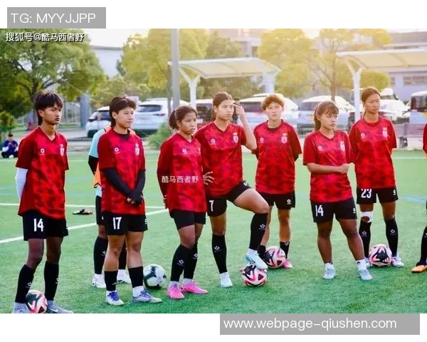 TNG太原女足迎战河内女足力争在主场取得胜利展现实力 TNG太原女足迎战河内女足力争在主场取得胜利展现实力