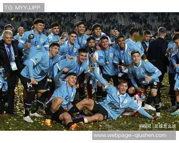 世青赛精彩对决乌拉圭与挪威争夺晋级名额的激烈战斗 世青赛精彩对决乌拉圭与挪威争夺晋级名额的激烈战斗