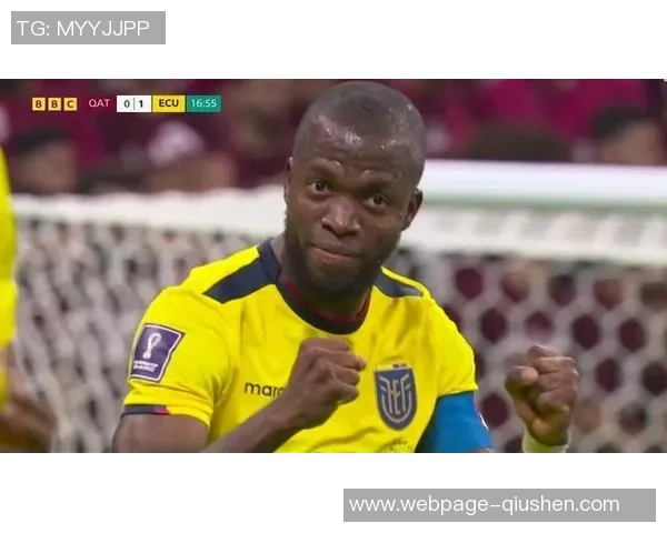 厄尔多瓜与智利的足球对决揭示南美洲足球的激烈竞争与历史渊源