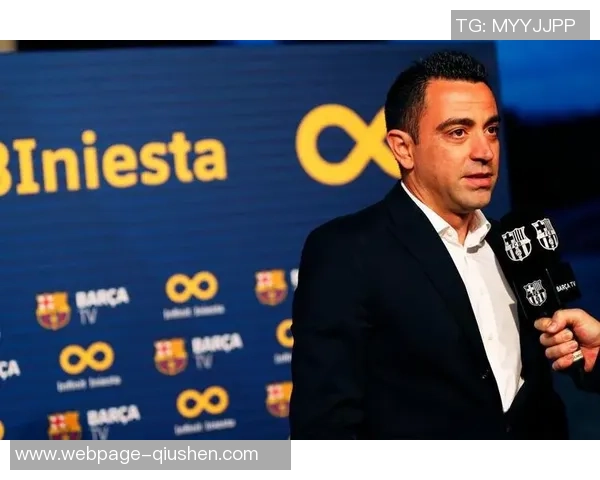 哈维宣布赛季结束后辞职巴萨亟需新动力与变革