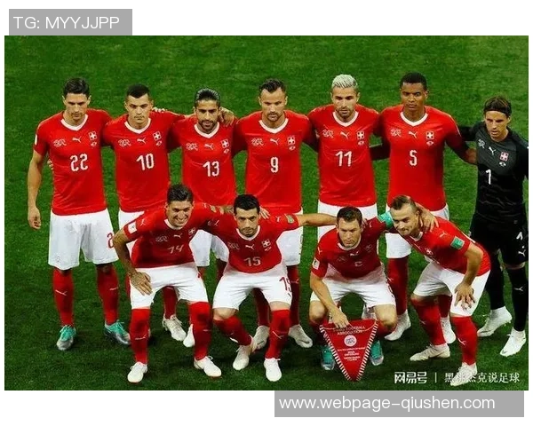 塞尔维亚与瑞士对决分析及陪率走势解析