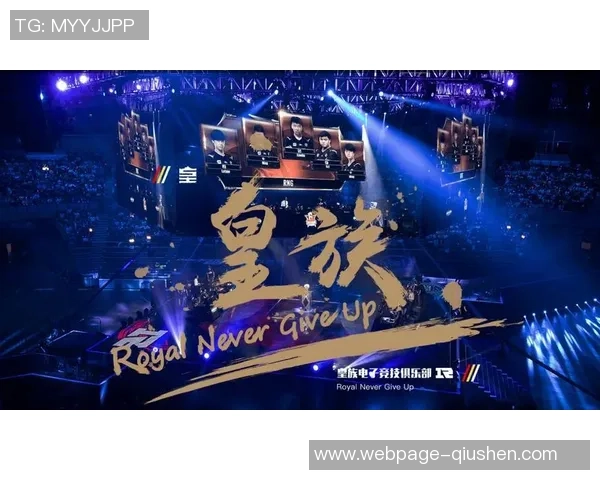 城市赛积分榜更新WE战队以67分稳居第一名引发关注