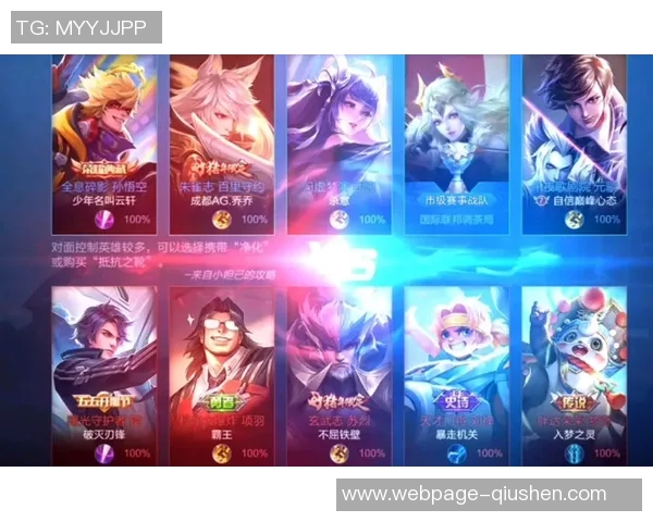 对话王磊：回顾王者荣耀职业生涯的成长与挑战