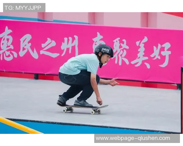 广州滑板队与杭州滑板队技术对决赛后分析与总结