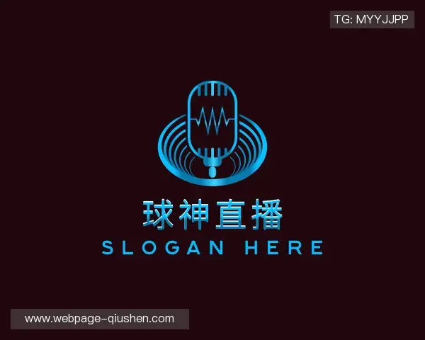 关于球神体育直播